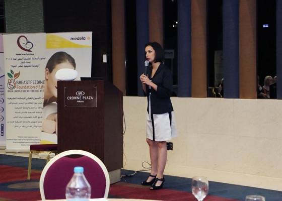 جمعية دعم الرضاعة الطبيعية تقيم احتفالا بمناسبة الأسبوع العالمي للرضاعة الطبيعية (صور)