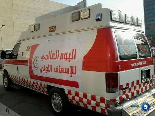 الاردن يشارك العالم الاحتفال باليوم العالمي للإسعافات