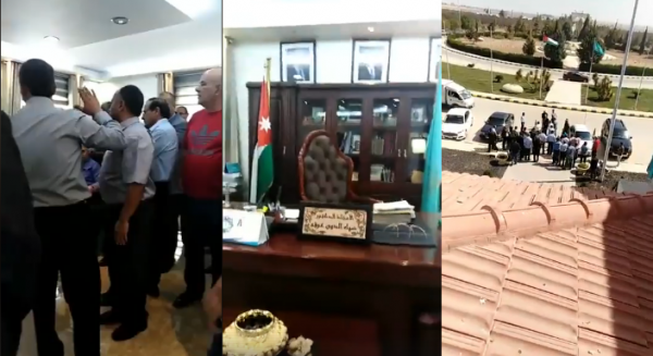 النيابة العامة: أحداث جامعة آل البيت ما زالت قيد التحقيق