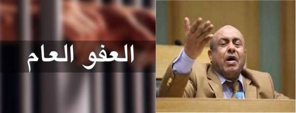 الزوايدة : الحكومة تتهرب .. واجتماع لبحث ملف العفو العام الإثنين