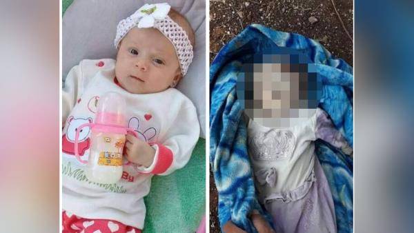 طفلة رضيعة تهدد مصالح العالم القذر الرابط البديل: