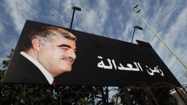 بعد 13 عاما.. المحاكمة في اغتيال رفيق الحريري تبلغ مراحلها النهائية