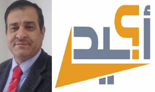 أكيد شطط في التحليل وتشكيك في اخبار الاعلام وهجمة وتنظير على الزملاء