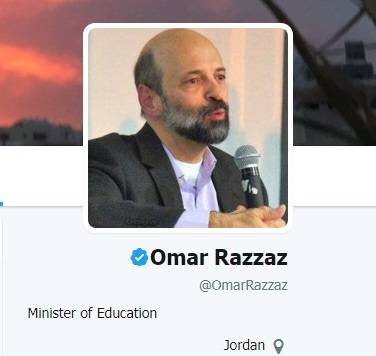 الرزاز عبر‘‘تويتر‘‘: أتمنى منكم قراءة مسودة مشروع قانون الضريبة بتأني