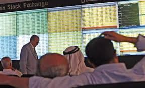 بورصة عمان السوق المنسي