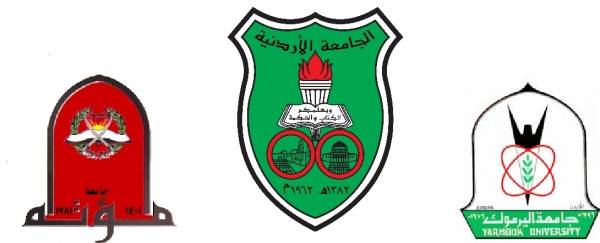 الطويسي لـ اخبار البلد مديونية 8 جامعات 190 مليون والاردنية ،اليرموك، مؤته تحتل الصدارة