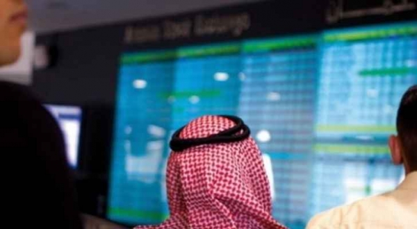 بورصة عمان تنخفض بنسبة 0.37  في أسبوع
