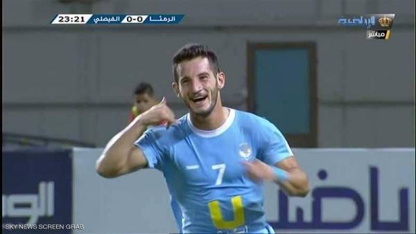 الفيصلي يفرض التعادل على الرمثا بدوري المحترفين