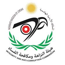 مكافحة الفساد تتطلب التكاتف والتعاون لتنفيذه والتبليغ عن اي شبهة فساد