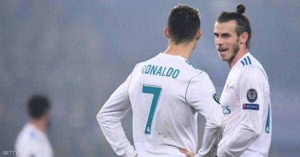 غاريث بيل يطعن رونالدو في الظهر