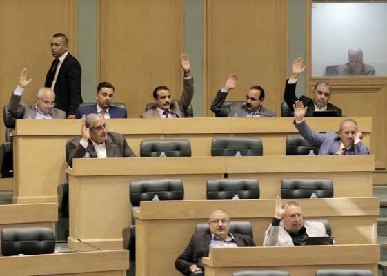 رفض الغاء اعادة العائدات التقاعدية للموظفة المستقيلة