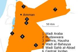 أول مصنع للكعكة الصفراء من اليوروانيوم الأردني 2019 !!