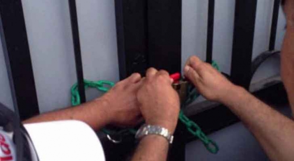 عمل الطفيلة: مصنع بصيرا خال من حشرة البق