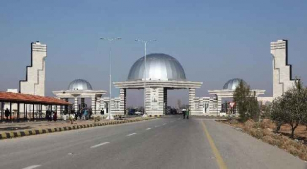 آل البيت تفتح باب التقدم لشاغر الرئيس لديها