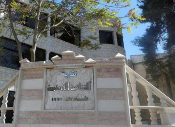 بعد استقالة أكثر من نصف الاعضاء .. حل مجلس نقابة الفنانين