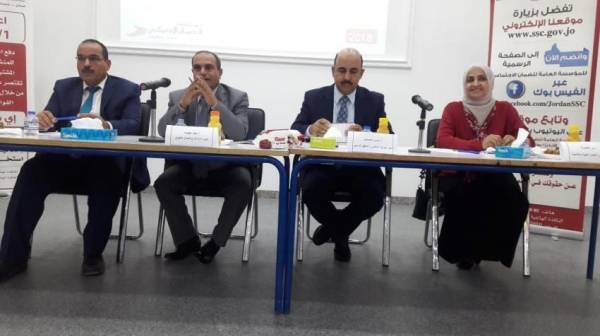 الضمان الاجتماعي يدفع (87) مليون دينار للمتقاعدين شهرياً