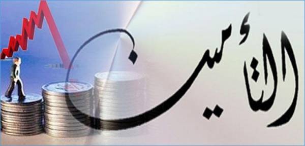 الخبير التأميني م. رابح بكر يكتب : رأي بخصوص قرارات إدارة التأمين الجديدة للشركات