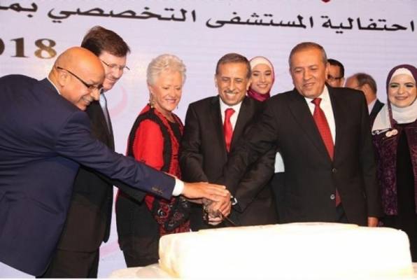 الأميرة منى ترعى احتفالية المستشفى التخصصي بمرور 25 عاماً على انطلاقته