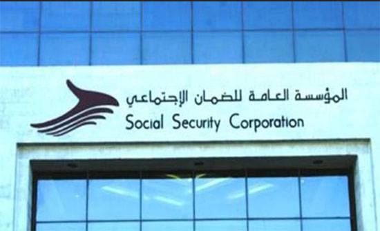 الضمان الاجتماعي: نسبة التهرب من الاشتراك 14 من مجموع المشتغلين