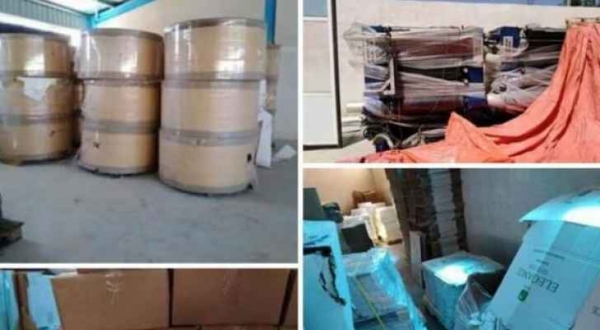 لا إخلاء سبيل لـ 12 شخصًا من موقوفي قضية الدخان