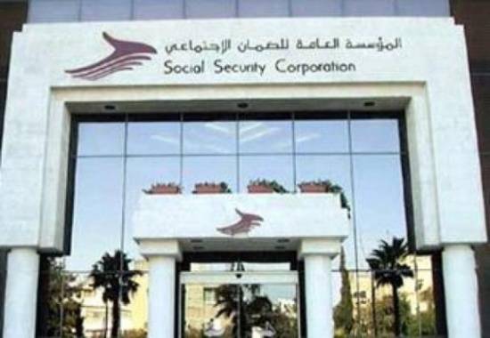 هل يستلم صديق دولة الرئيس الدكتور حازم رحاحلة منصب مدير عام مؤسسة الضمان الاجتماعي .؟؟!