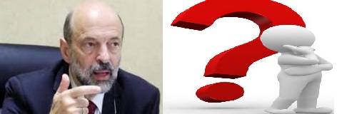 الرزاز يعترف بوجود ضغوطات من قبل متنفذين