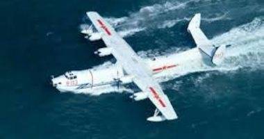 الصين: أكبر طائرة برمائية فى العالم تجتاز أول هبوط سريع على المياه