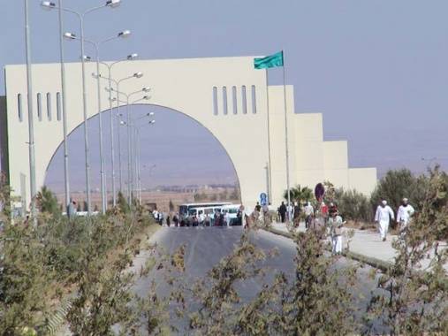 أكثر من (40) متقدماً لرئاسة جامعة آل البيت