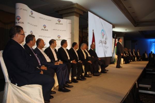 حضور جماهيري مهيب في حفل اشهار كتلة وطن لانتخابات غرف الصناعة – شاهد الصور