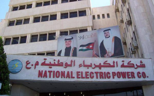 100 مليون دينار خسائر إضافية متوقعة لـ‘‘الكهرباء الوطنية‘‘ في 2018