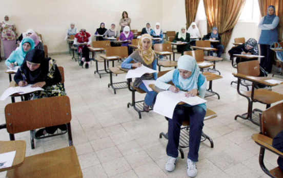 بدء قبول طلبات الاشتراك في امتحان (التوجيهي) الاربعاء