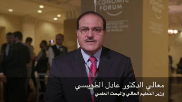 النائب صداح الحباشنة يستجوب وزير التعليم العالي ـ وثيقة