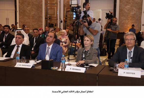 اشادات باسهامات شركة البوتاس العربية في التنظيم والإعداد لإنجاح مؤتمر الاتحاد العالمي للاسمدة