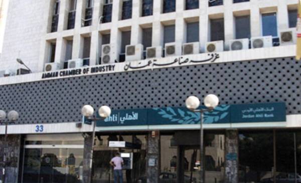 13  من الهيئة العامة لـصناعة عمان يحق لهم الانتخاب