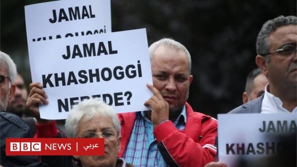 اختفاء جمال خاشقجي: صحيفة تركية تكشف أسماء  15 سعوديا ضالعين في الحادث
