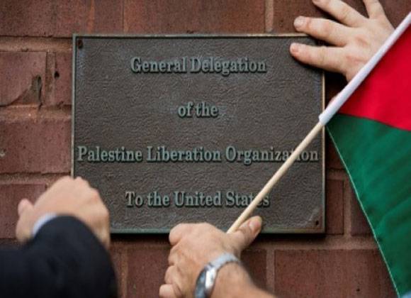 الفلسطينيون في واشنطن يرفضون “إسكاتهم” بعد إغلاق بعثتهم الدبلوماسية