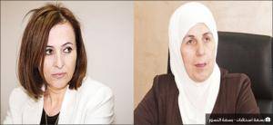 صحيفة خليجية عن تعديل الرزاز: خرجت بسمة ودخلت بسمة