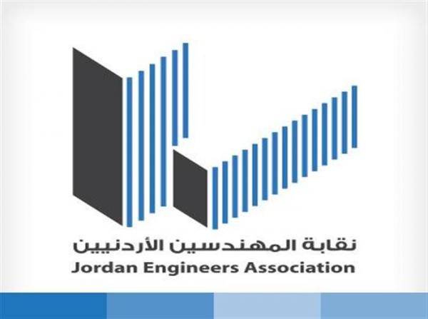 المهندسين تدعو منتسبيها في التربية للاضراب الاحد