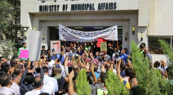 اضافة 4 رؤساء للجنة دراسة مطالب العاملين بالبلديات