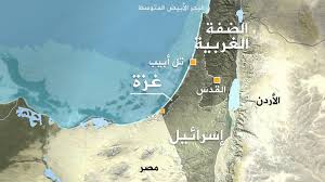 جلسة فصلية بمجلس الامن حول فلسطين