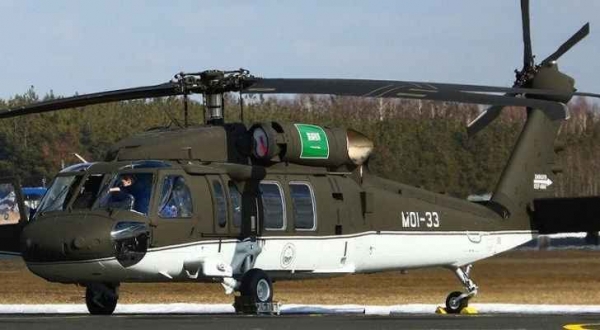 سقوط طائرة حربية سعودية ومصرع طاقمها