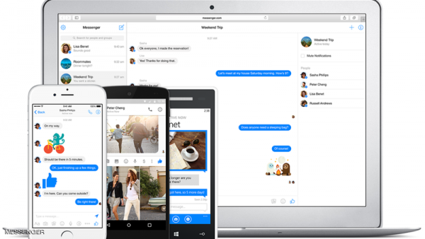 ماسنجر يقلد واتساب بميزة تأخرت عاما