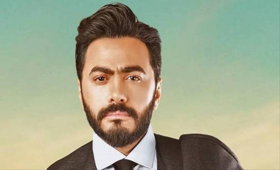 تامر حسني يطمئن جماهيره ويحدد موعد العودة