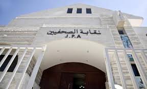 السعايدة لـ اخبار البلد.. جلسة خاصة قريباً للبت بملف الاعضاء غير المطابقين..