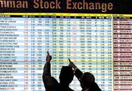 البورصة تنجح بالصعود بدعم أسھم قیادیة و(40) شركة رابحة و(26) شركة تراجعت أسھمھا _ تفاصيل