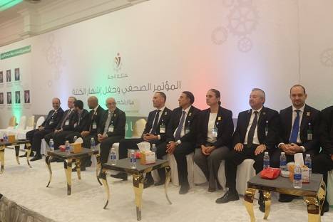 إنجاز تعرض خططها للنهوض بقطاع الصناعات الغذائية