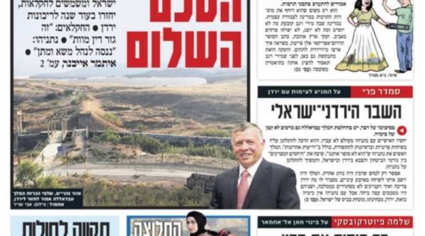 الاسرائيليون يبدأون حربا اعلامية سياسية شرسة على الاردن