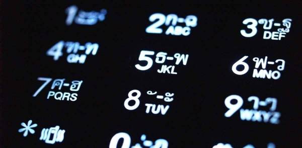 تركي على أعتاب السجن.. والسبب 45 ألف مكالمة تليفونية