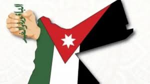 كيف ستتصرف إسرائيل حيال القرار الأردني التاريخي والشجاع؟