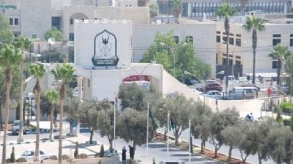 جامعة اليرموك تصدم متقدمين للتعيين بـخبر غير سار !!